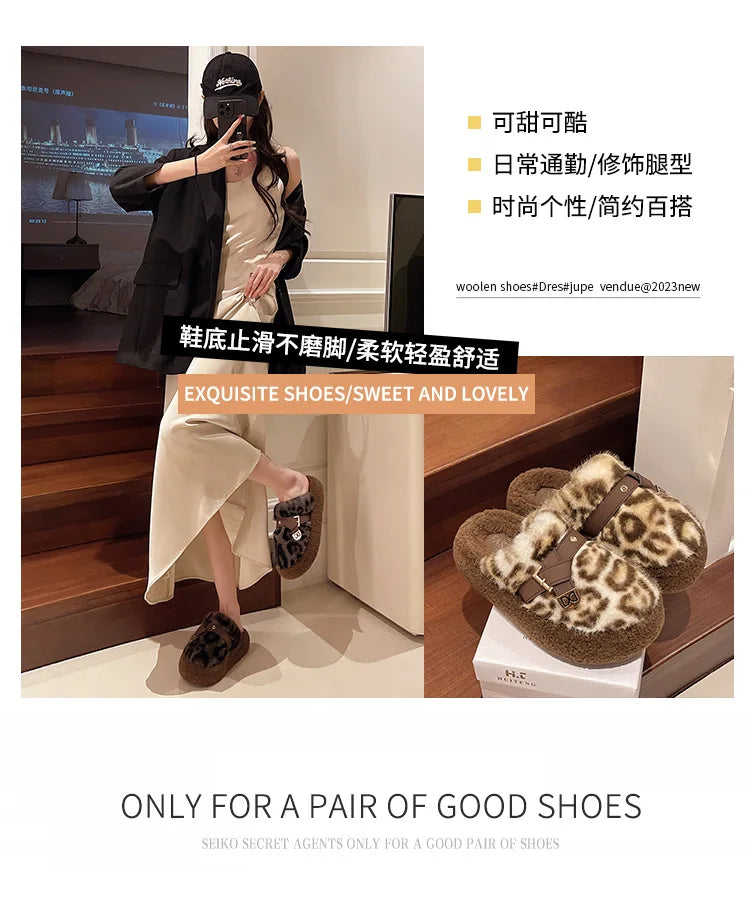 Fashion leopard Fur Slippers For Women 2024 Winter Indoor and outdoor Fluffy slippers Belt buckle Design Women's Home Shoes